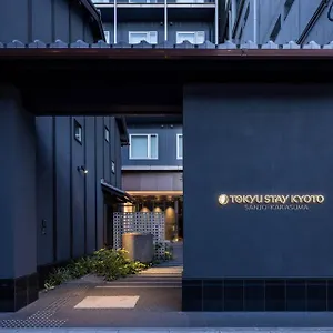 Tokyu Sanjo-karasuma 3*, Kyoto Japon