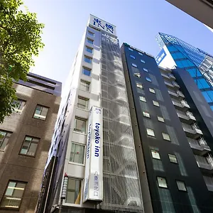 Toyoko Eki Yaesu Kita Guchi *** 東京都