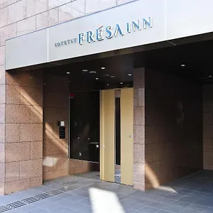 日本桥人形町相铁幸运旅馆 *** 東京都