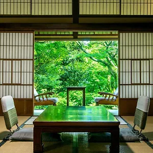 Gora Kansuiro 4*, Hakone Japon
