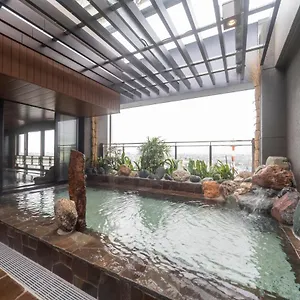 酒店 川崎扇浜之湯天然温泉多美迎酒店 ***