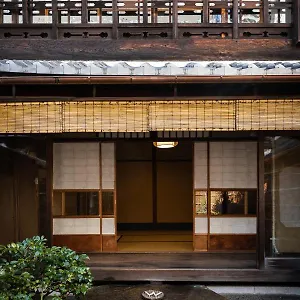 Toshiharu 4*, Kyoto Japon