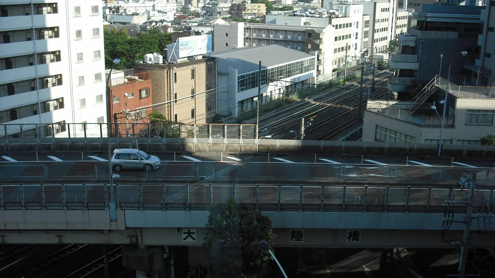 Via Inn Shinagawa Oimachi Tokyo Hotel
