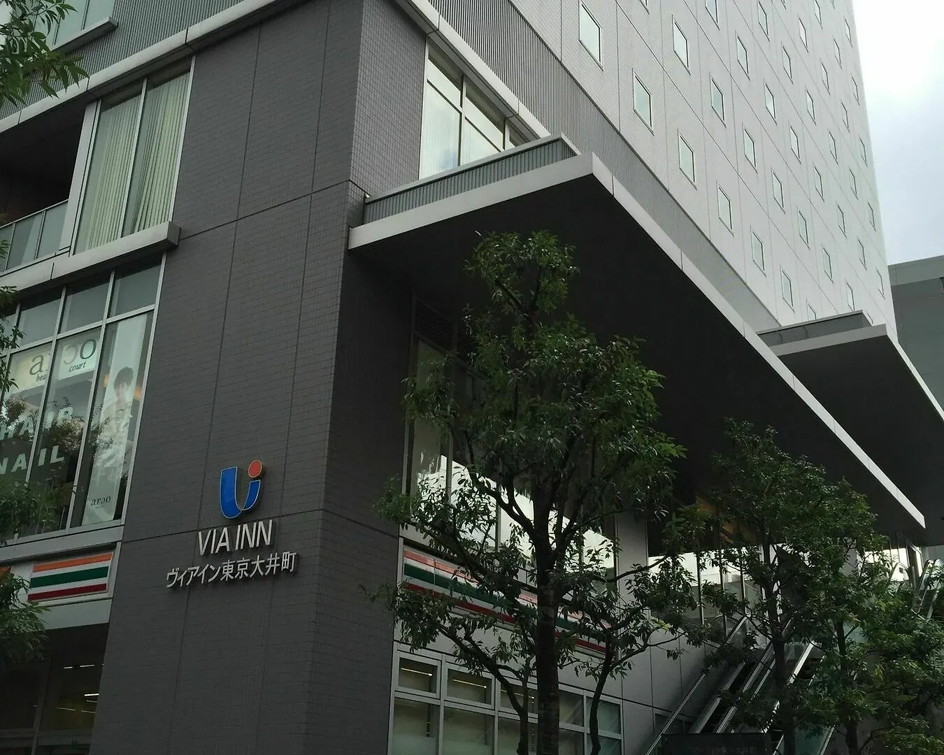 Via Inn Shinagawa Oimachi Tokyo Hotel