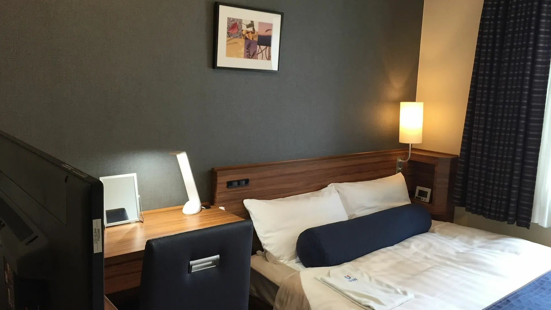 Via Inn Shinagawa Oimachi Tokyo 3*,  Japan