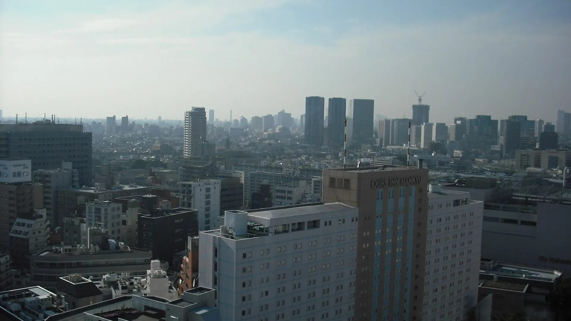 Via Inn Shinagawa Oimachi Tokyo