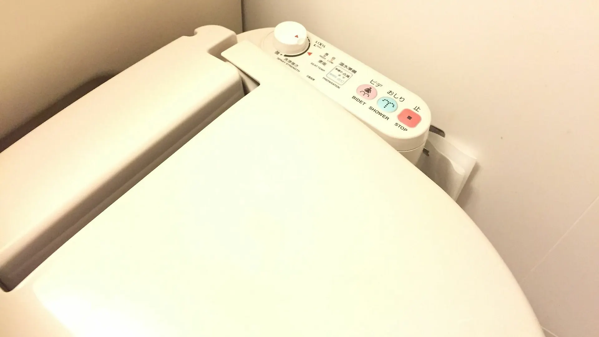 Via Inn Shinagawa Oimachi Tokyo Hotel